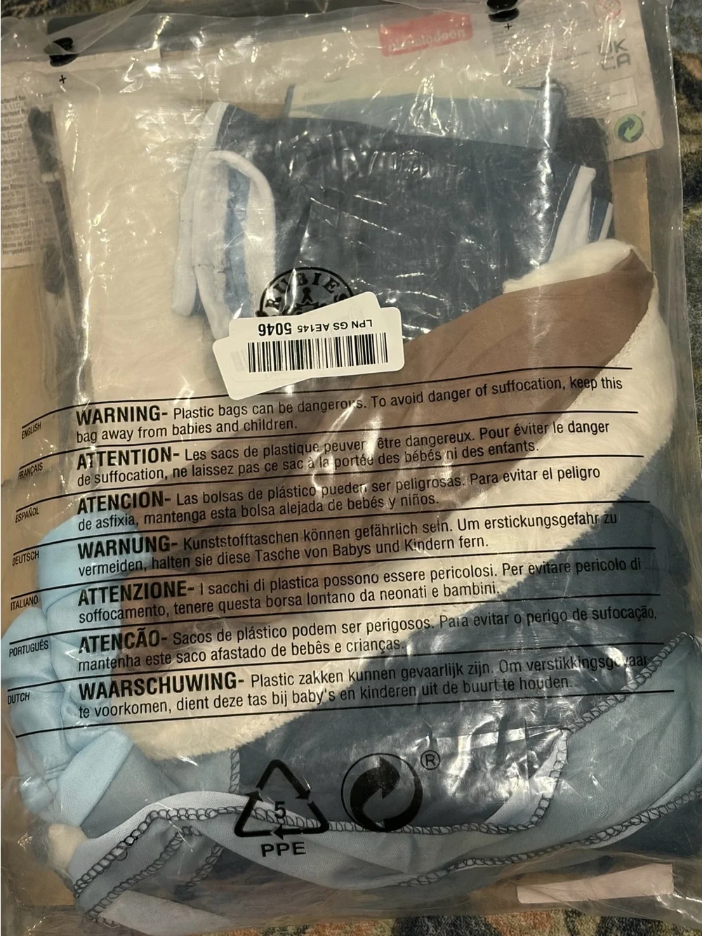 NWT Avatar Last Air Bender Korra Costume